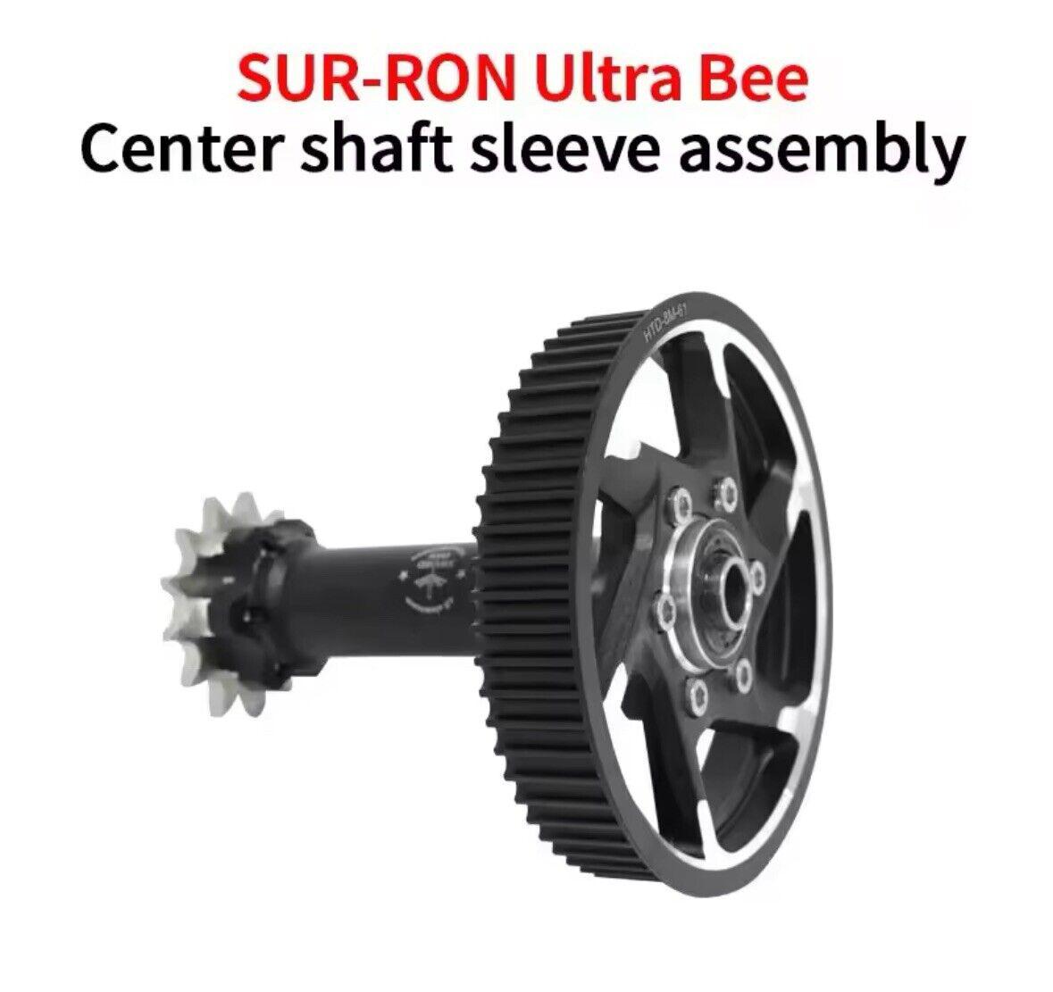 Sur-Ron Ultra Bee Drive Shaft – R-Kay Performance